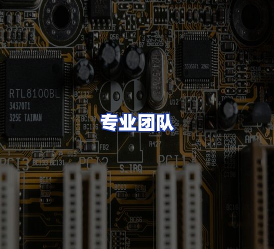 现代化仓储中心